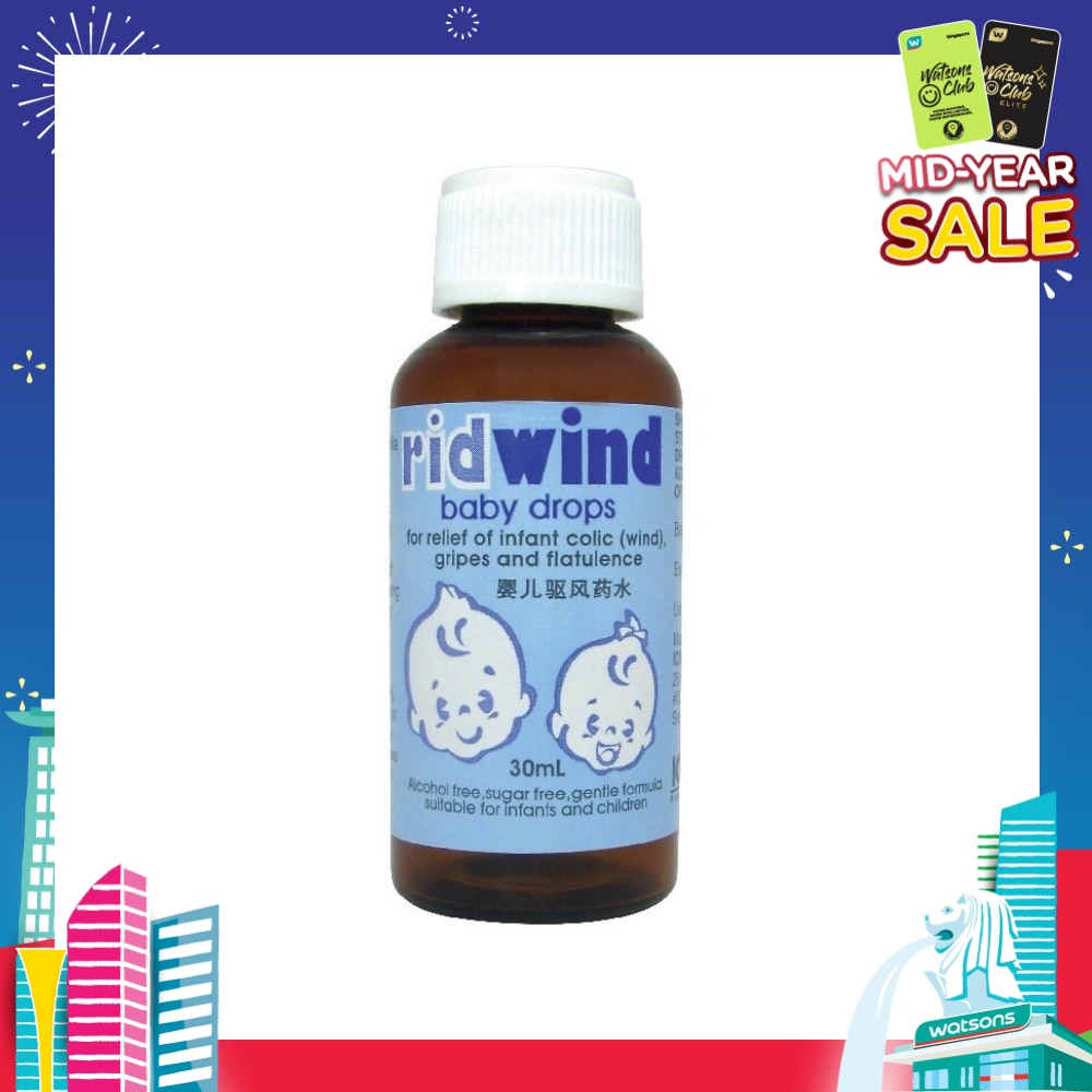 Ridwind Baby Drops 30ml
