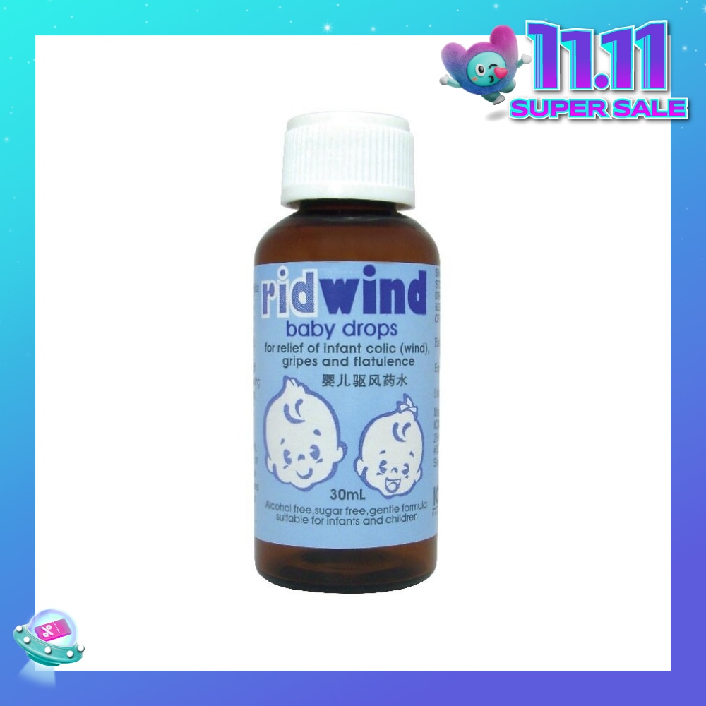 Ridwind Baby Drops 30ml