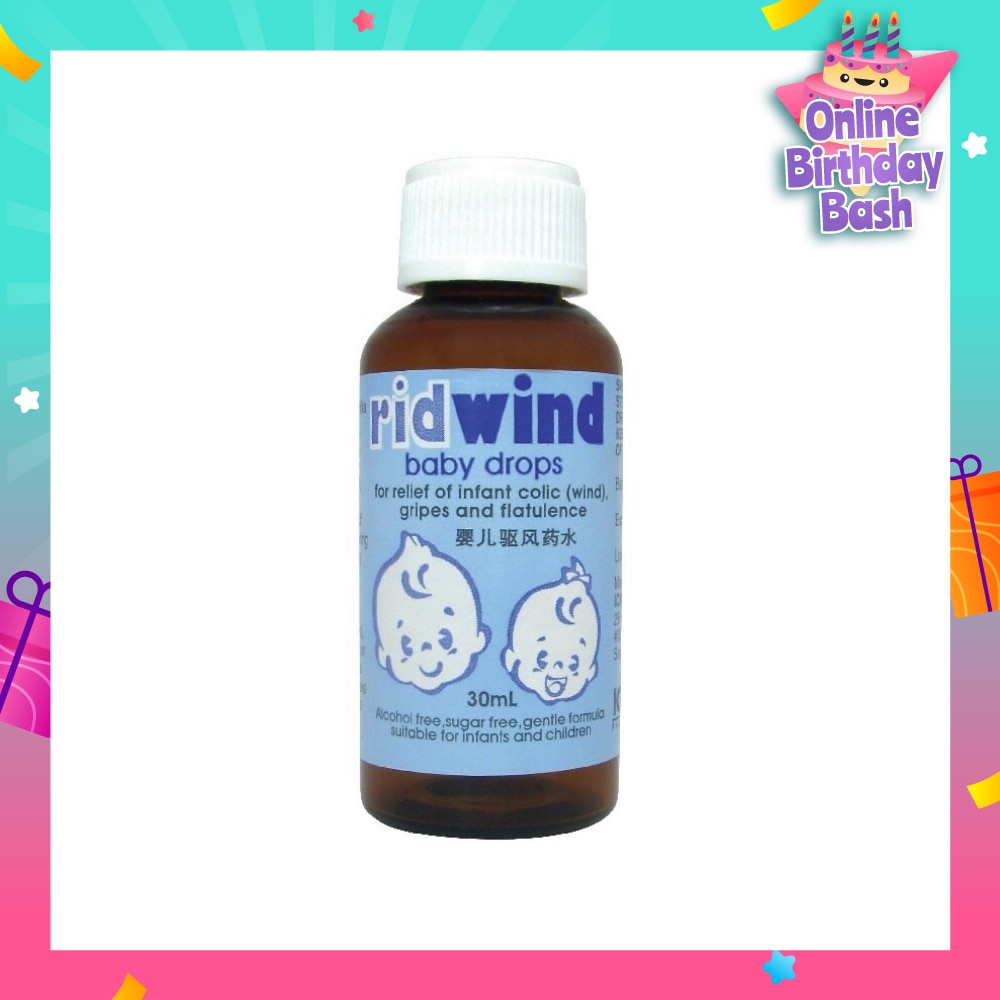 Ridwind Baby Drops 30ml
