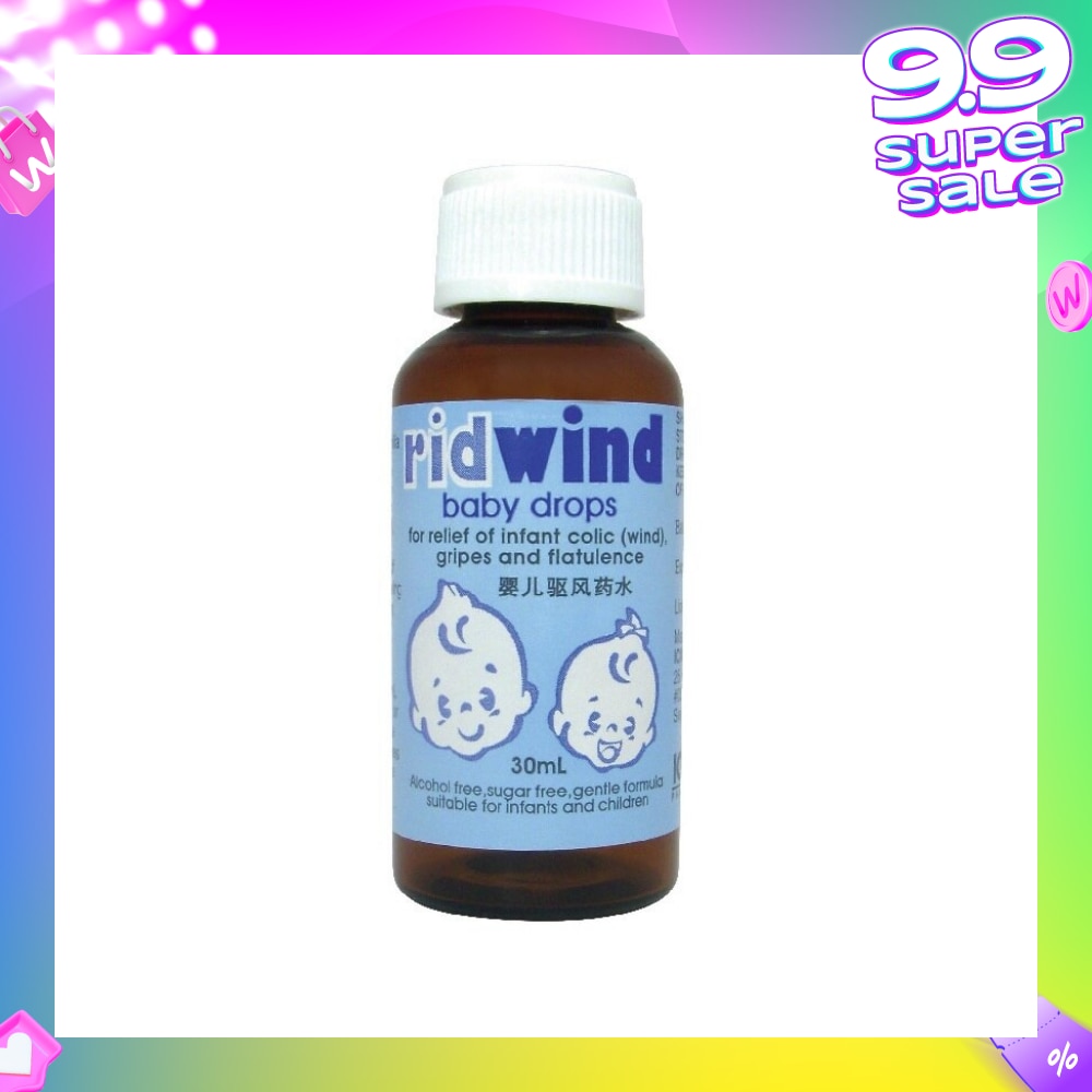 Ridwind Baby Drops 30ml