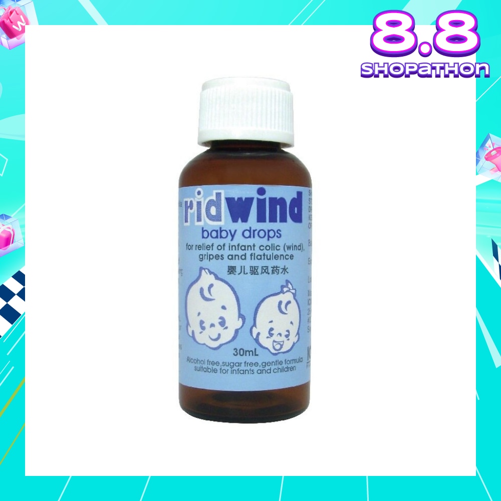 Ridwind Baby Drops 30ml