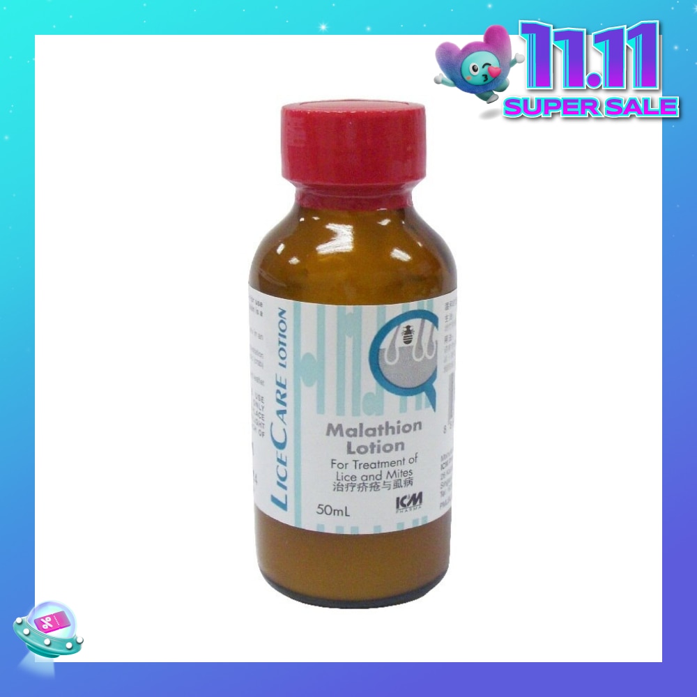 Lice Care Lotion 50ml