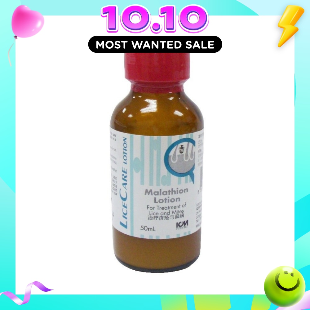 Lice Care Lotion 50ml image