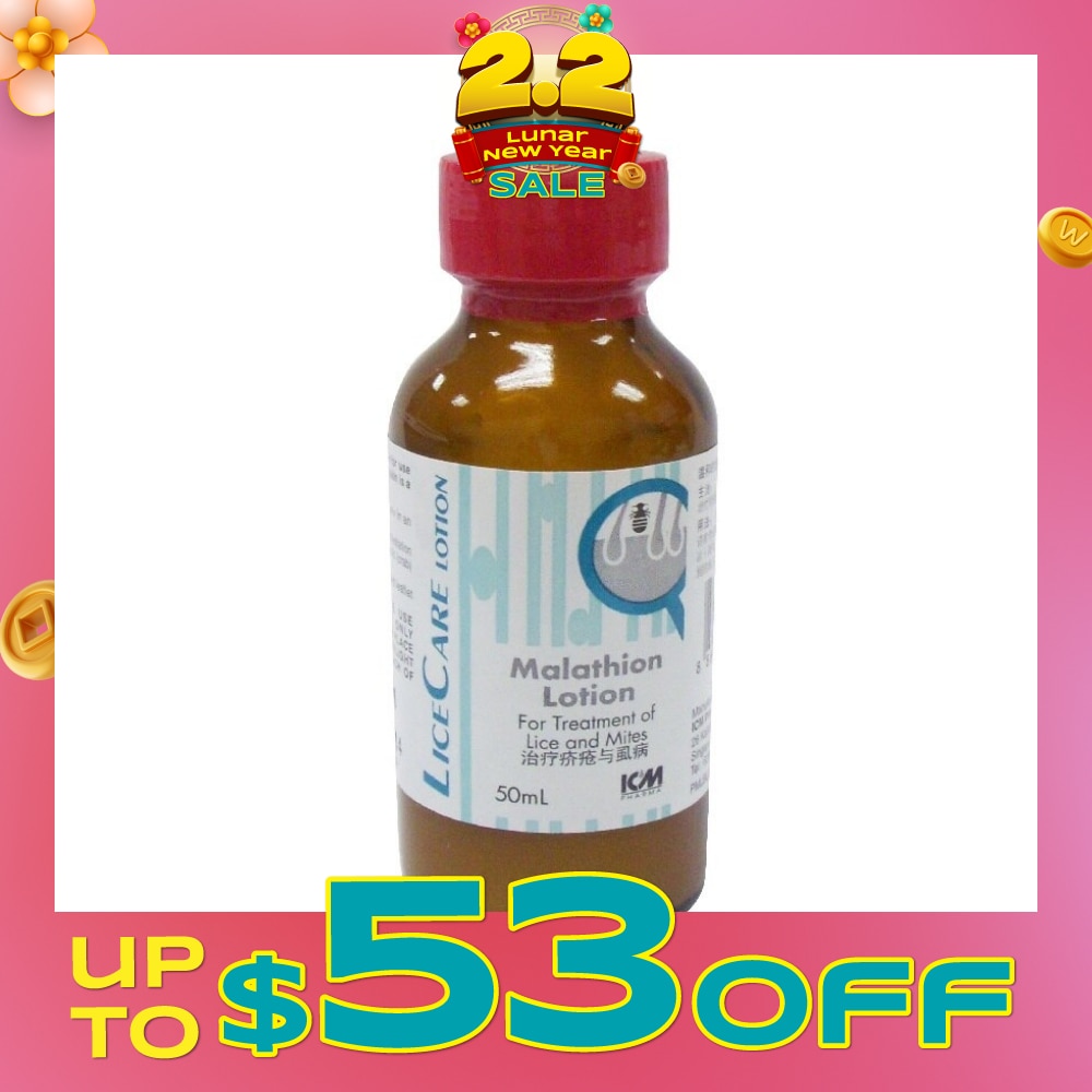 Lice Care Lotion 50ml