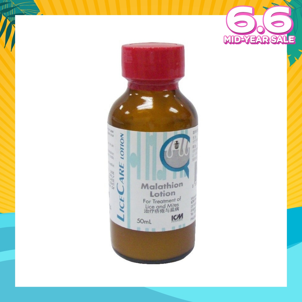 Lice Care Lotion 50ml (Expiry: Sept`2025)