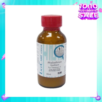 ICM PHARMA Lice Care Lotion 50ml (Expiry: Sept`2025)