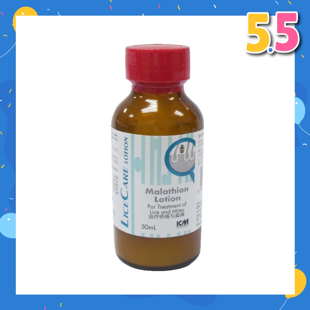 Lice Care Lotion 50ml