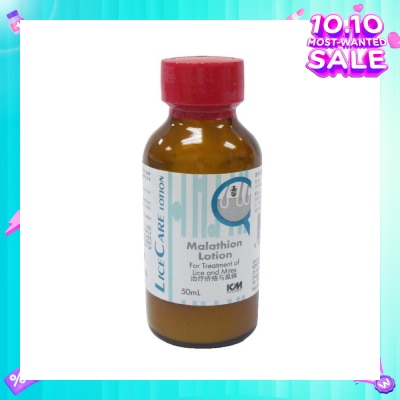 ICM PHARMA Lice Care Lotion 50ml (Expiry: Sept`2025)