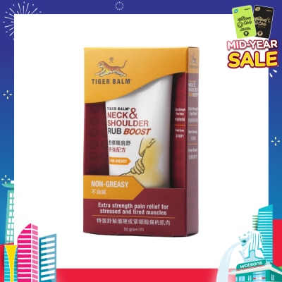 TIGER BALM Neck and Shoulder Rub Boost (Pain Relief) 50g