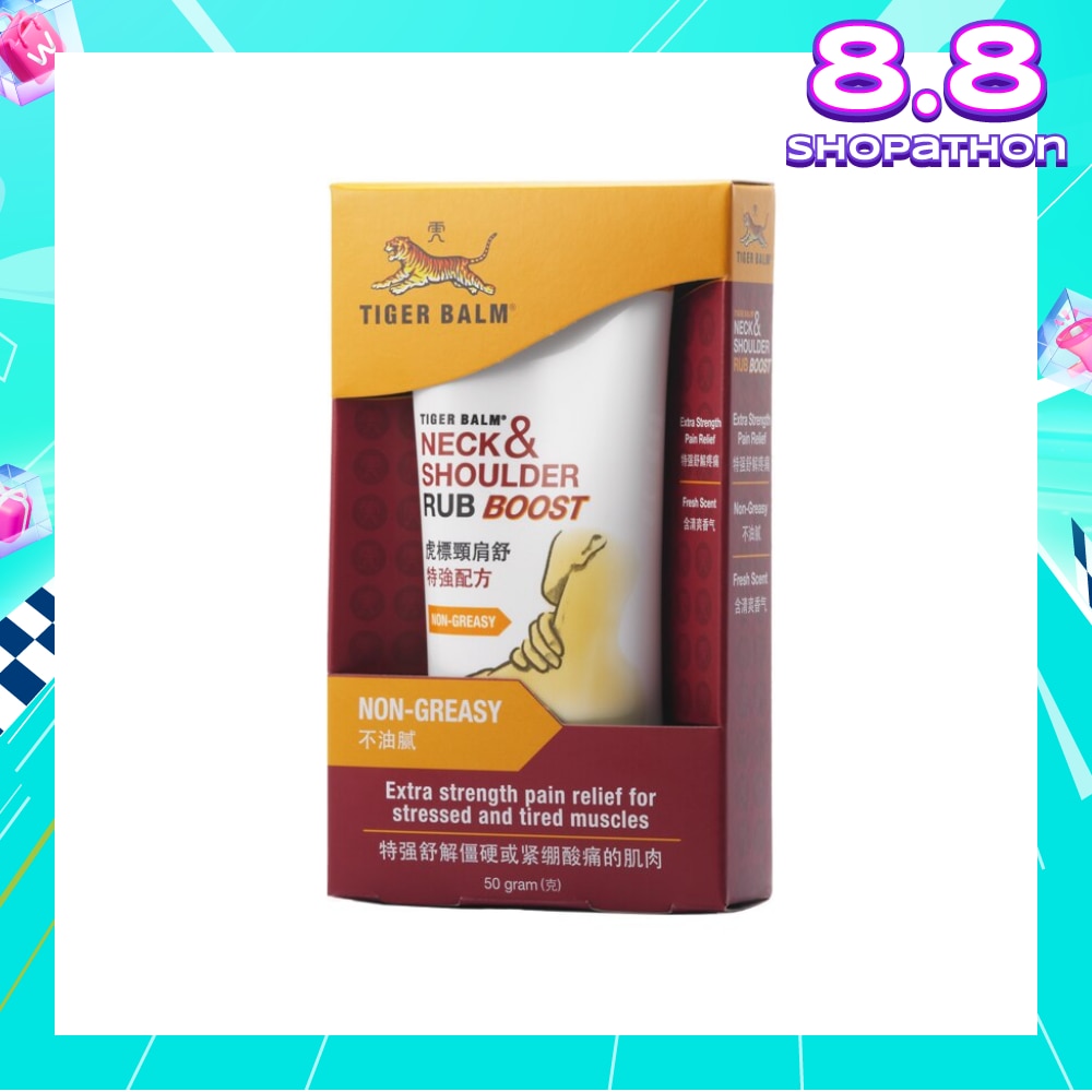 Neck and Shoulder Rub Boost (Pain Relief) 50g
