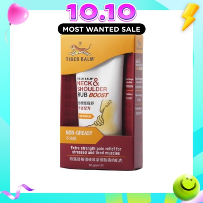 TIGER BALM Neck and Shoulder Rub Boost (Pain Relief) 50g image