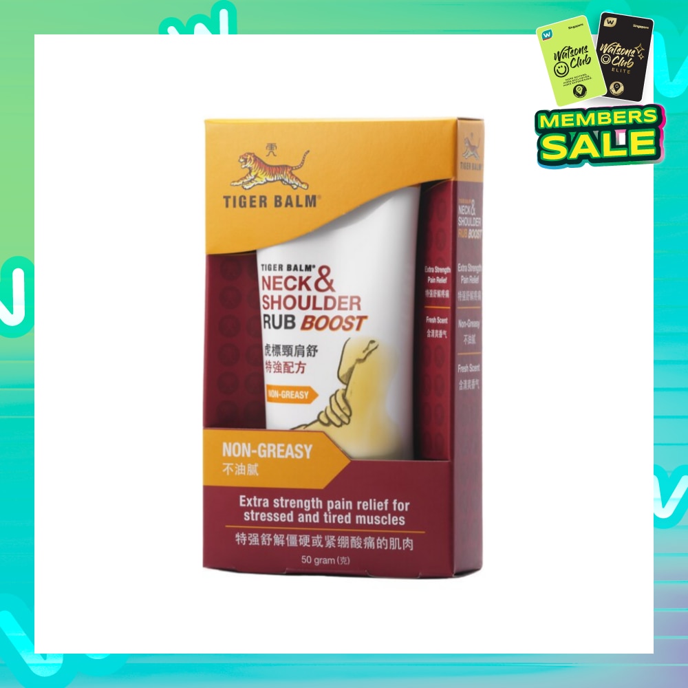 Neck and Shoulder Rub Boost (Pain Relief) 50g