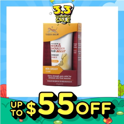 TIGER BALM Neck and Shoulder Rub Boost (Pain Relief) 50g