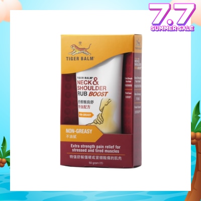 TIGER BALM Neck and Shoulder Rub Boost (Pain Relief) 50g
