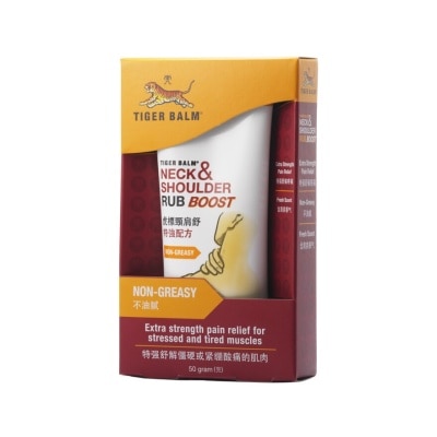 TIGER BALM Neck and Shoulder Rub Boost (Pain Relief) 50g