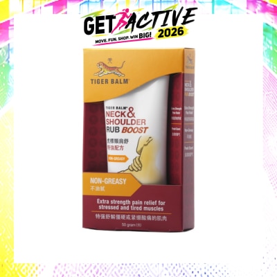 TIGER BALM - Neck and Shoulder Rub Boost (Pain Relief) 50g image