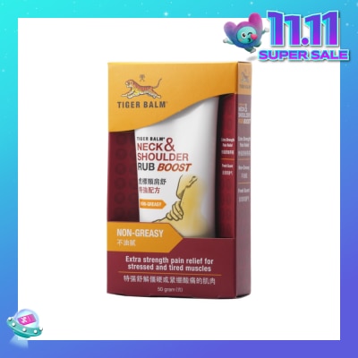 TIGER BALM Neck and Shoulder Rub Boost (Pain Relief) 50g