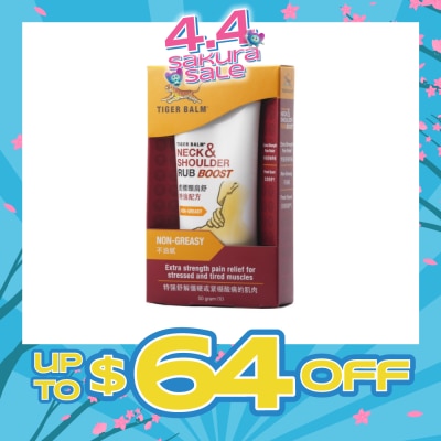 TIGER BALM - Neck and Shoulder Rub Boost (Pain Relief) 50g