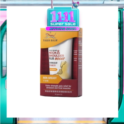 TIGER BALM Neck and Shoulder Rub Boost (Pain Relief) 50g image