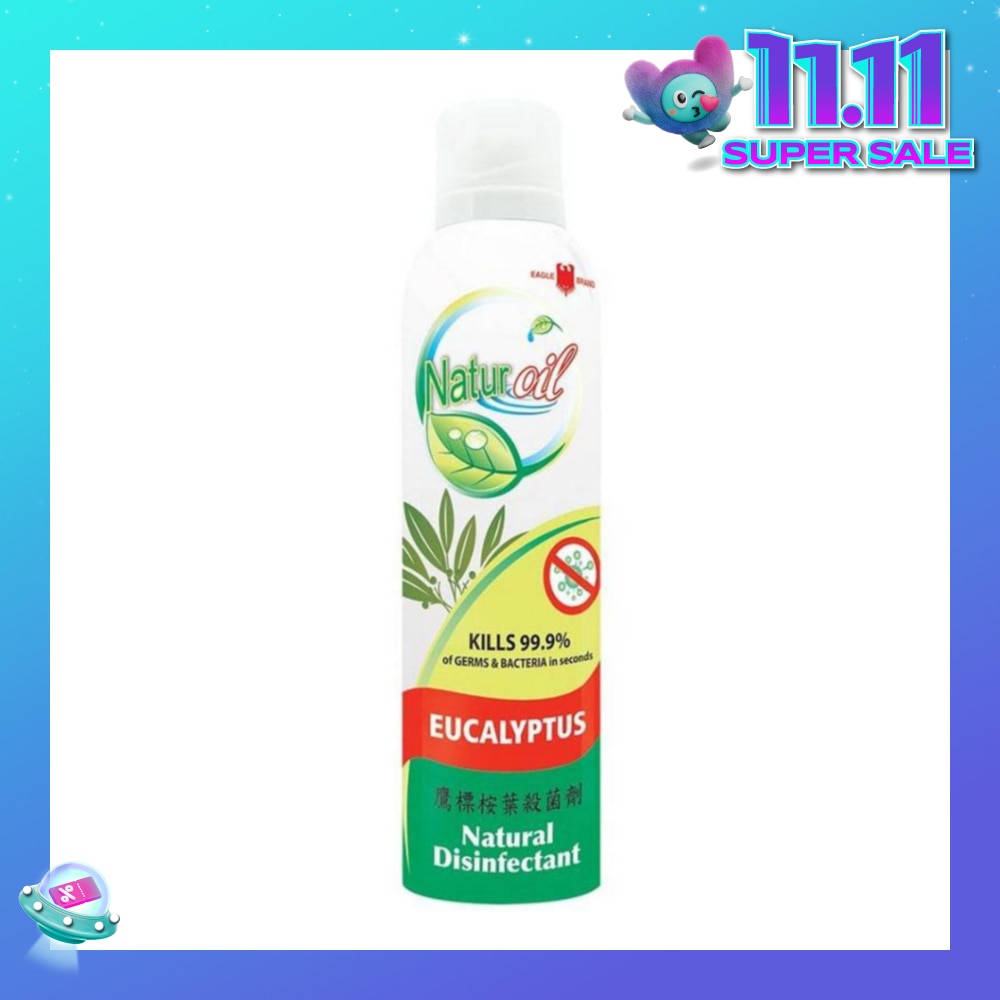 Eucalyptus Spray 280ml