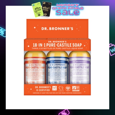 DR BRONNER'S [Christmas] 3-In-1 Pure-Castile Soap Packset 1s