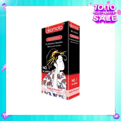 OKAMOTO® Sensation 12s