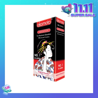 OKAMOTO® Sensation 12s