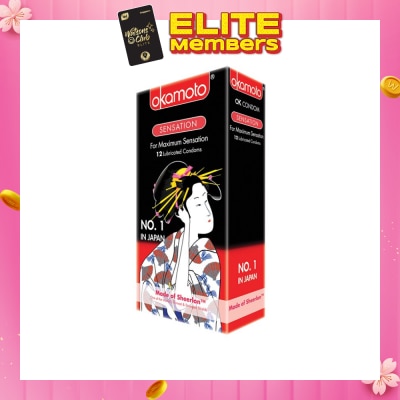 OKAMOTO® Sensation 12s
