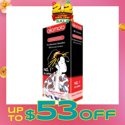 OKAMOTO® Sensation 12s