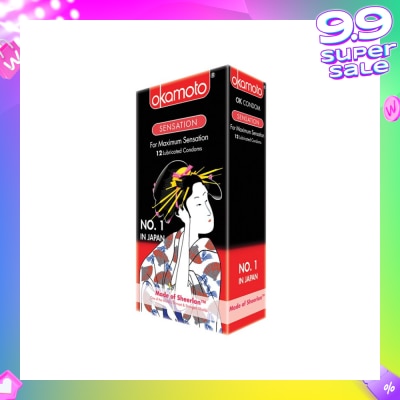 OKAMOTO® Sensation 12s