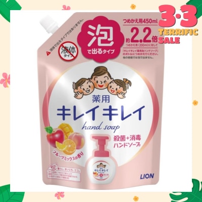 KIREI KIREI Anti-Bacterial Foaming Hand Soap Fruit Fiesta 450ml