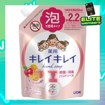 KIREI KIREI Anti-Bacterial Foaming Hand Soap Fruit Fiesta 450ml