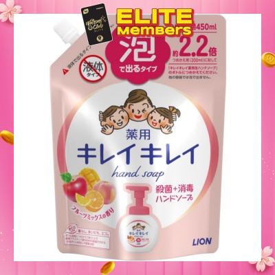 KIREI KIREI Anti-Bacterial Foaming Hand Soap Fruit Fiesta 450ml