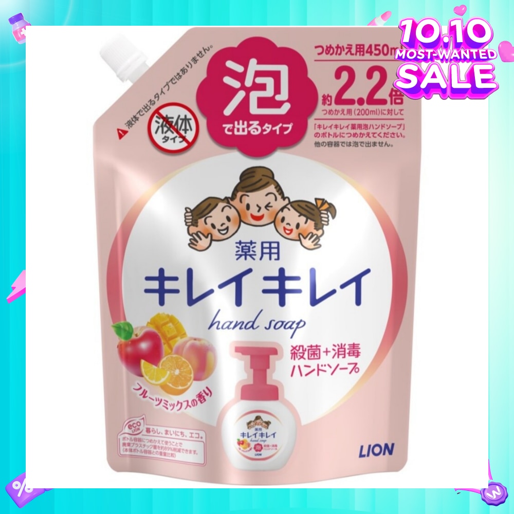 Anti-Bacterial Foaming Hand Soap Fruit Fiesta 450ml