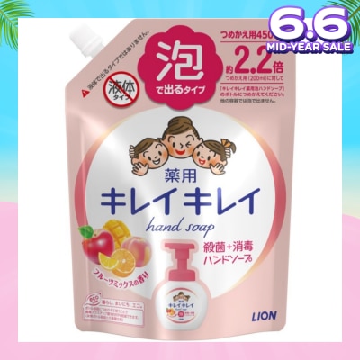 KIREI KIREI Anti-Bacterial Foaming Hand Soap Fruit Fiesta 450ml