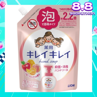 KIREI KIREI Anti-Bacterial Foaming Hand Soap Fruit Fiesta 450ml