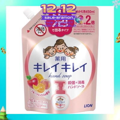 KIREI KIREI Anti-Bacterial Foaming Hand Soap Fruit Fiesta 450ml