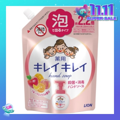 KIREI KIREI Anti-Bacterial Foaming Hand Soap Fruit Fiesta 450ml