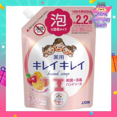 KIREI KIREI Anti-Bacterial Foaming Hand Soap Fruit Fiesta 450ml