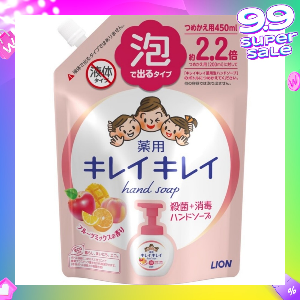 Anti-Bacterial Foaming Hand Soap Fruit Fiesta 450ml