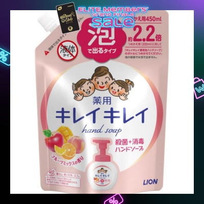 KIREI KIREI Anti-Bacterial Foaming Hand Soap Fruit Fiesta 450ml