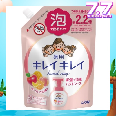 KIREI KIREI Anti-Bacterial Foaming Hand Soap Fruit Fiesta 450ml