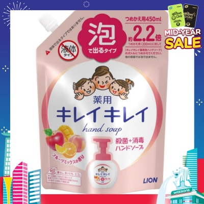 KIREI KIREI Anti-Bacterial Foaming Hand Soap Fruit Fiesta 450ml