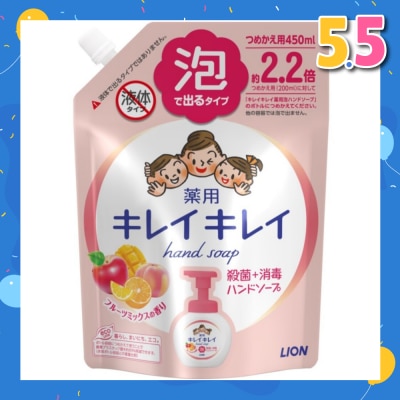 KIREI KIREI Anti-Bacterial Foaming Hand Soap Fruit Fiesta 450ml