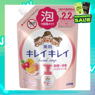 KIREI KIREI Anti-Bacterial Foaming Hand Soap Fruit Fiesta 450ml