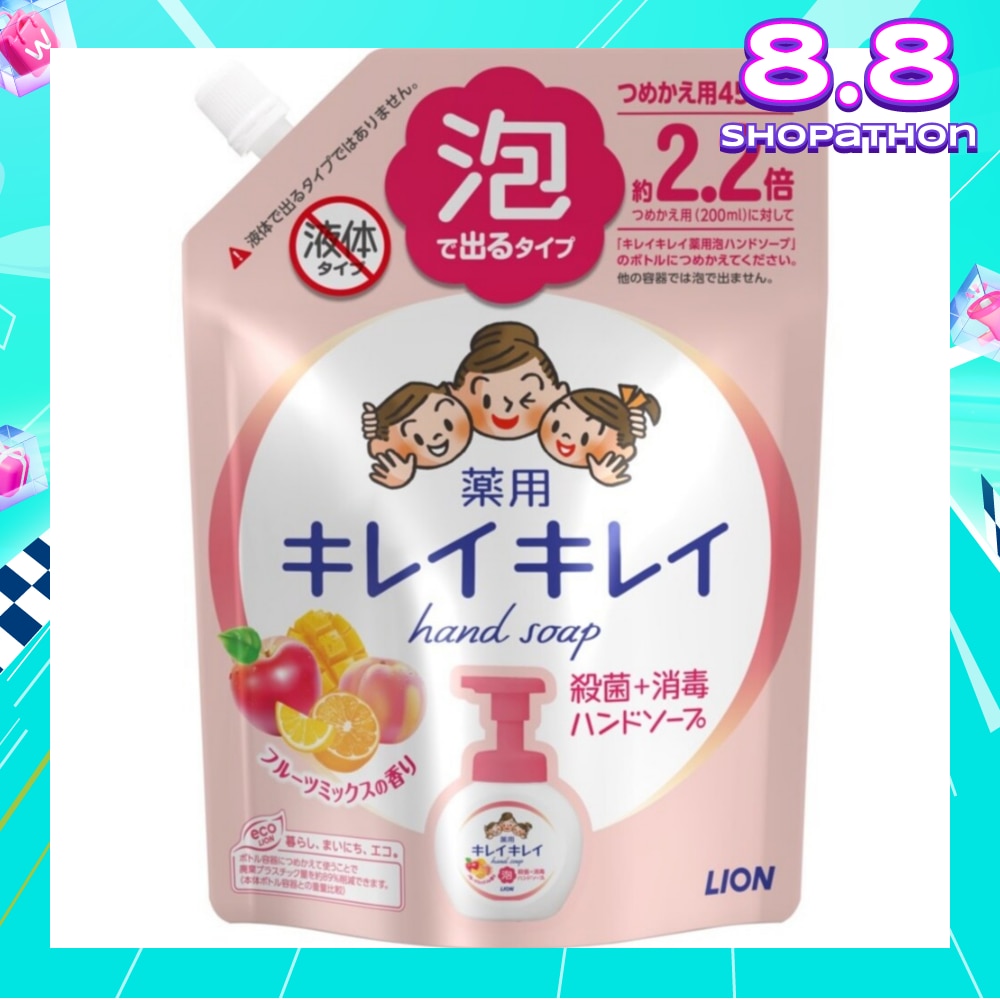 Anti-Bacterial Foaming Hand Soap Fruit Fiesta 450ml