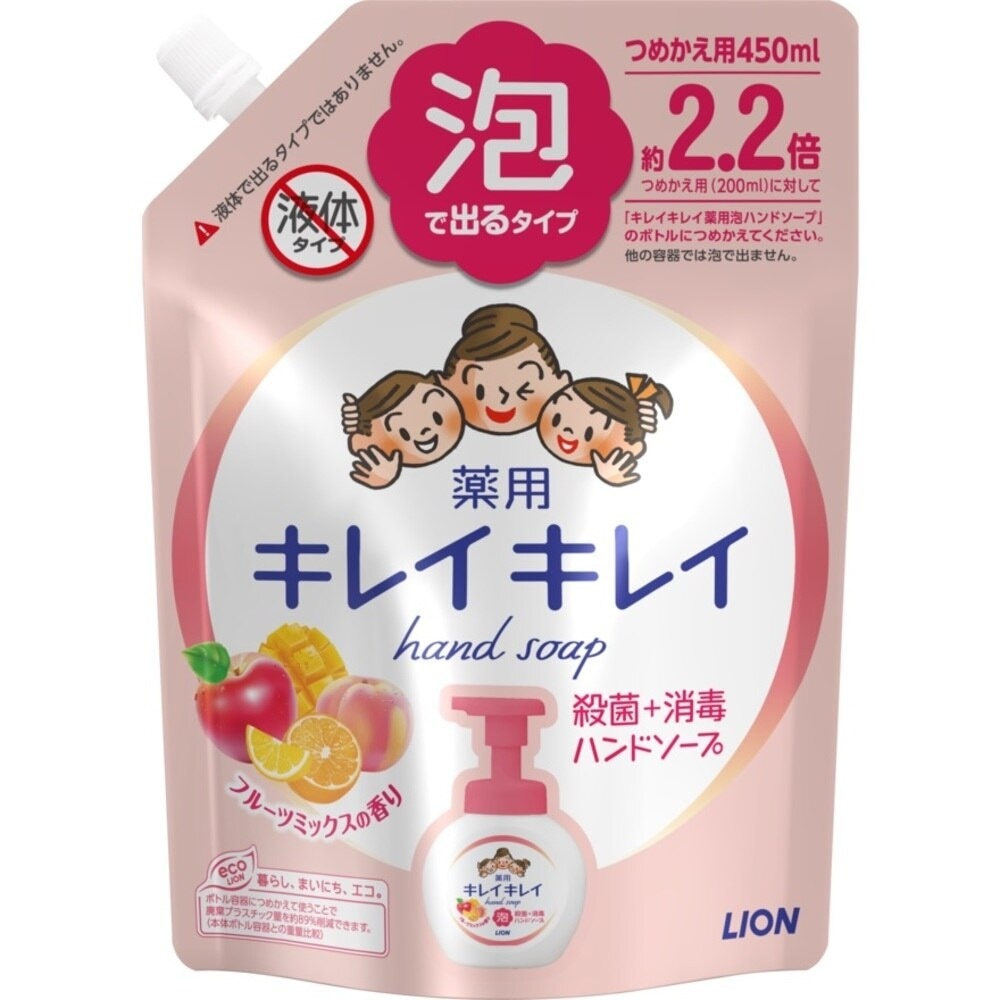 Anti-Bacterial Foaming Hand Soap Fruit Fiesta 450ml