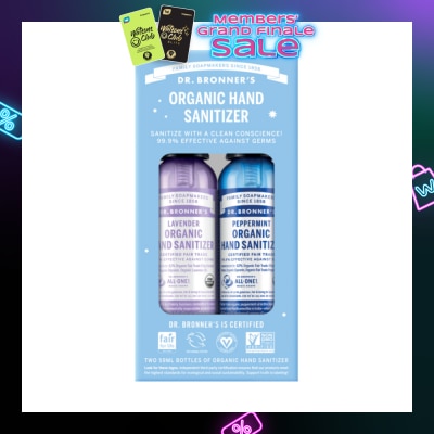 DR BRONNER'S [Christmas] Organic Hand Sanitizer Packset 1s