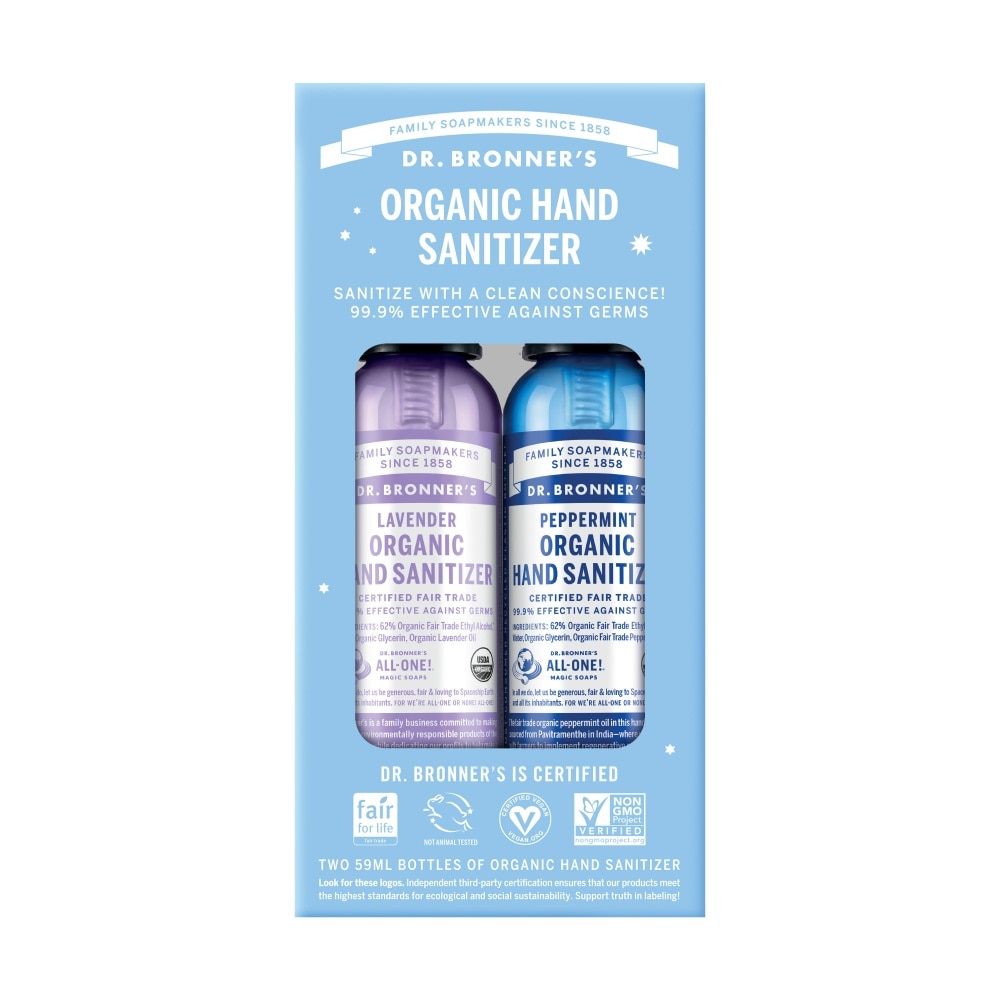 [Christmas] Organic Hand Sanitizer Packset 1s