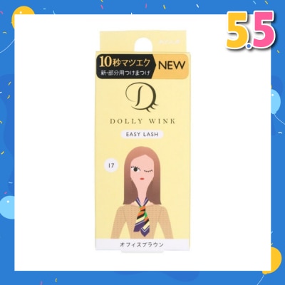 DOLLY WINK Easy Lash 17 Office Brown (Center Lash) 1 Pair
